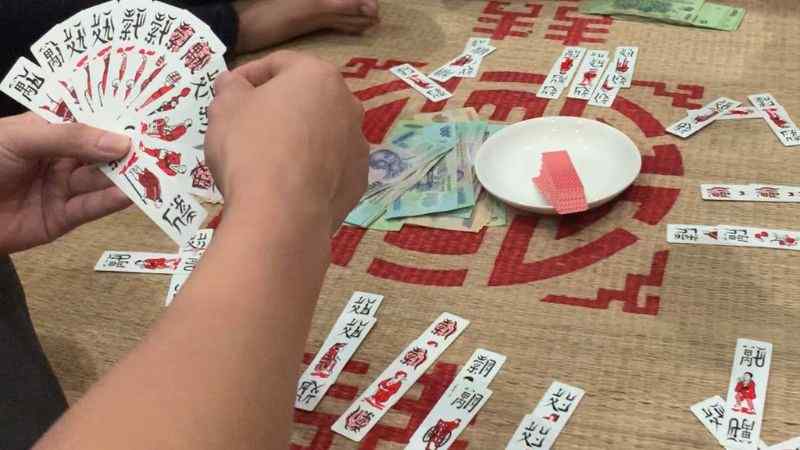 đánh chắn đổi thưởng